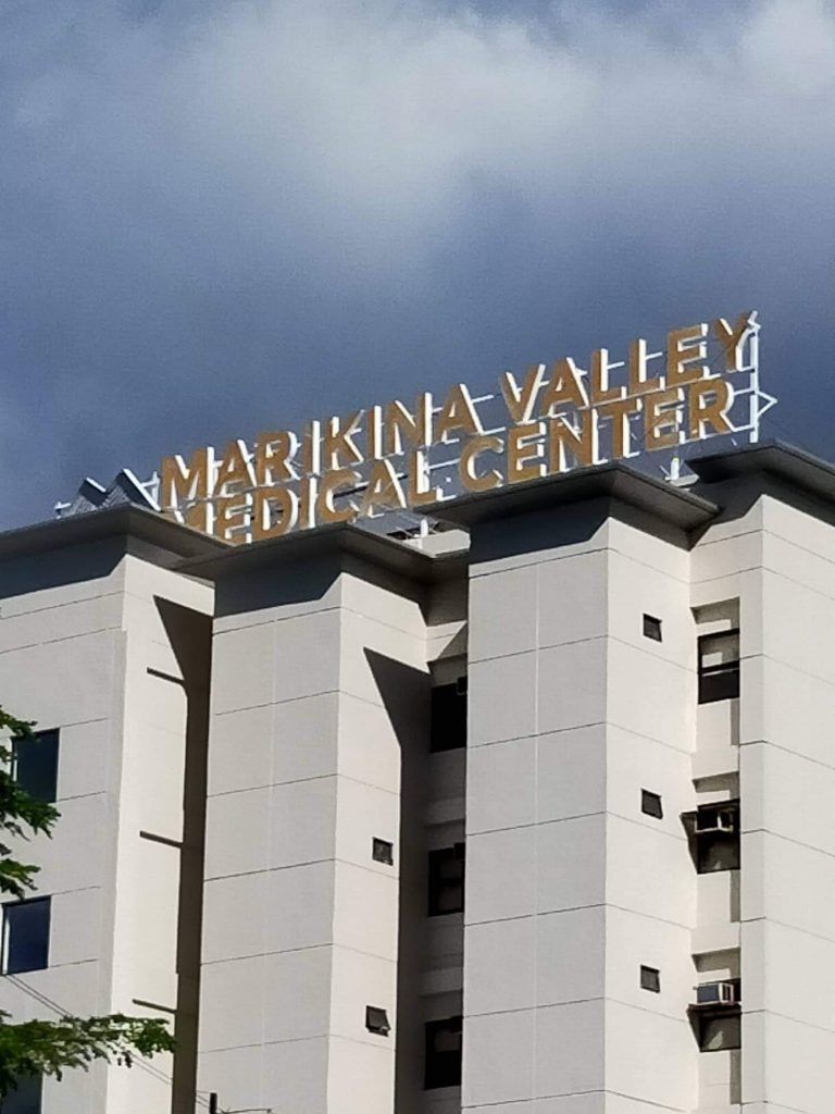 Marikina Valley | building-sign | Hospital-signage